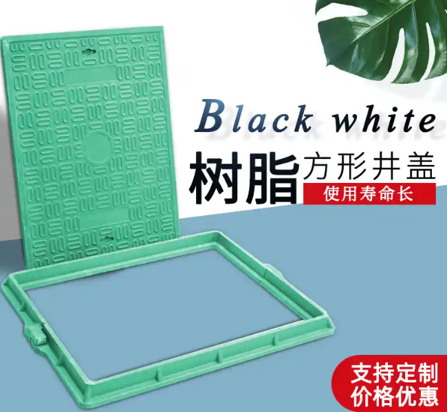 下城树脂复合电力方井展示