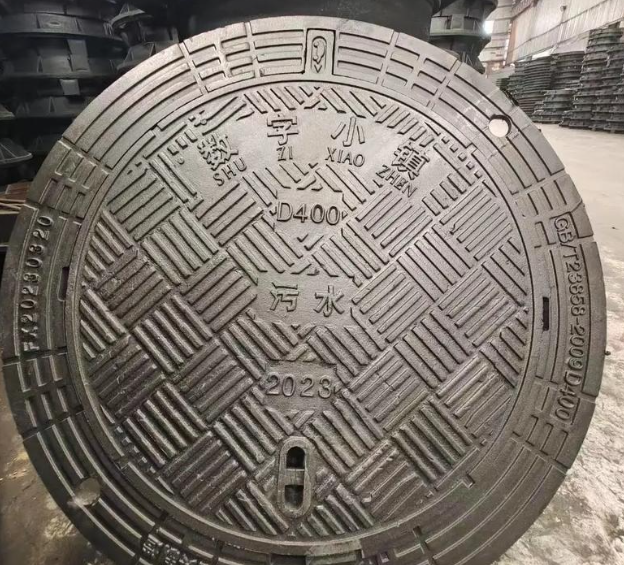 下城球墨铸铁防沉降井盖展示